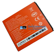 Μπαταρία για PDA SW-FR020 [Αντικατάσταση μπαταρίας]